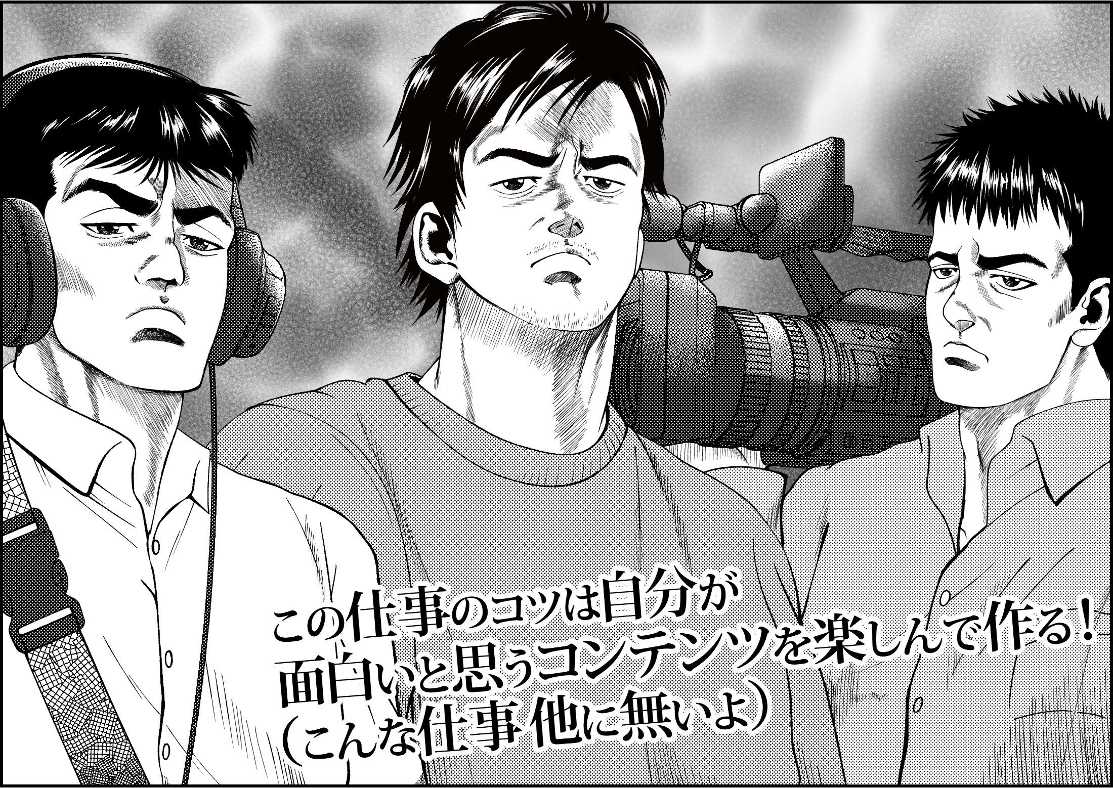 漫画