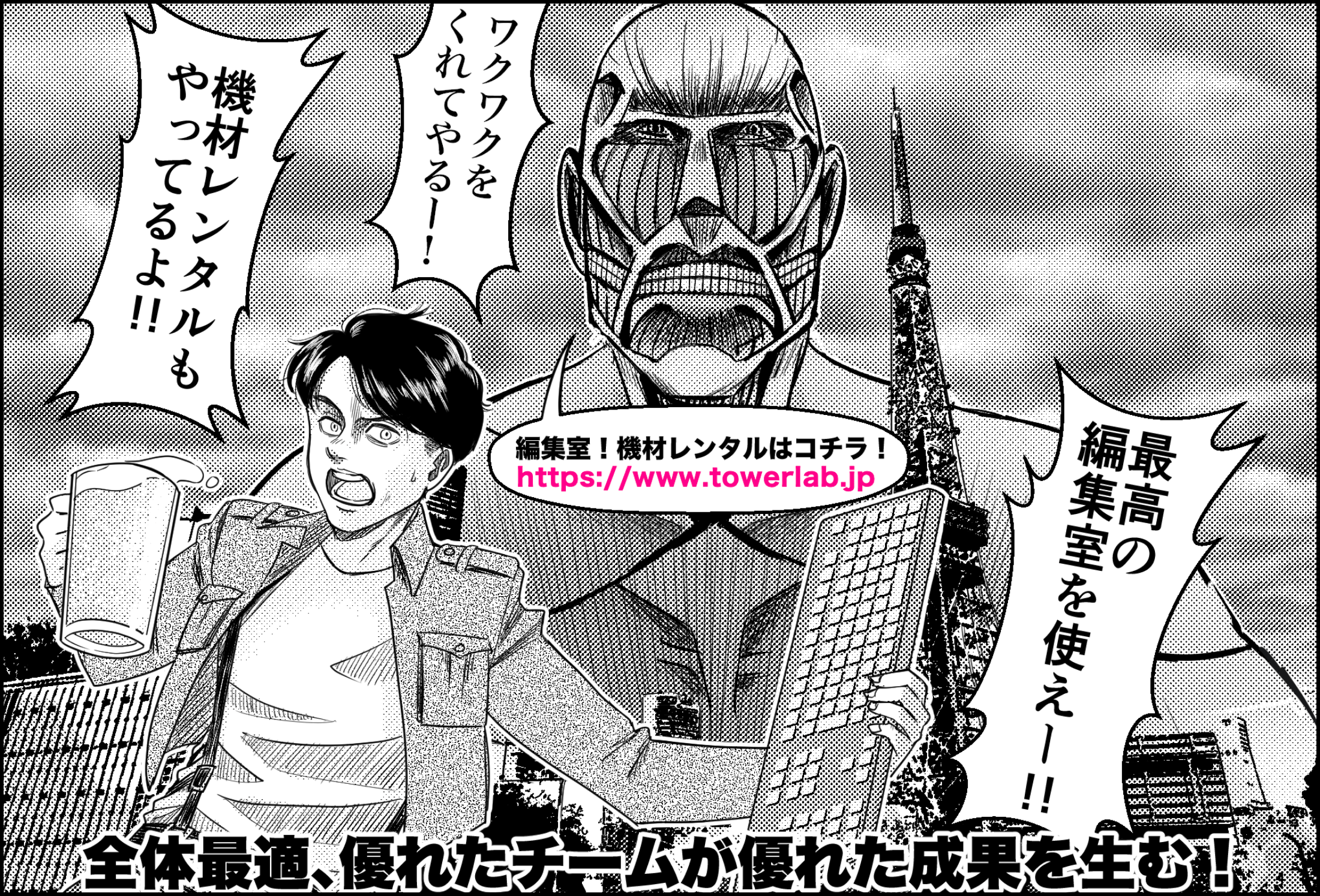 漫画