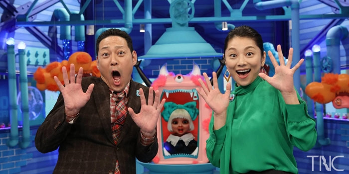 芸能人が本気で考えた！ ドッキリGP